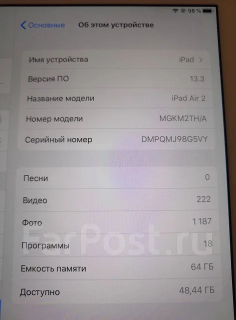 Apple iPad Air 2 ����