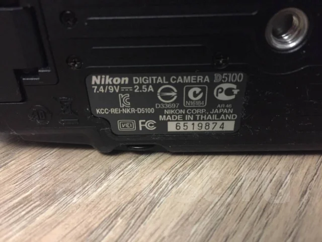 Nikon D5100 ����
