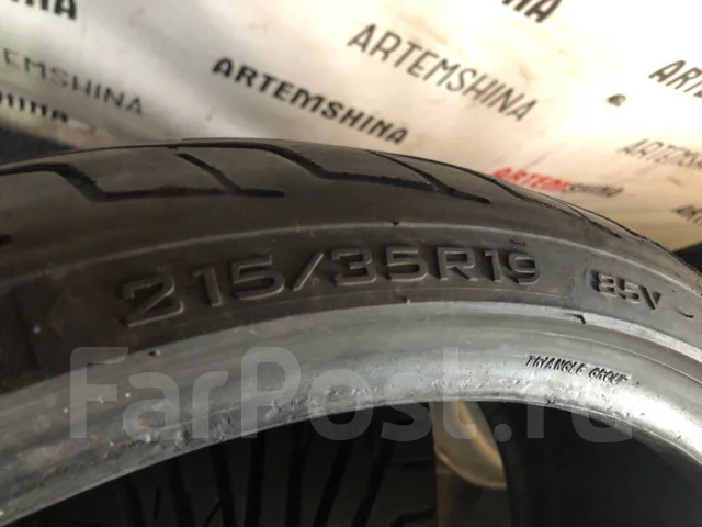 Triangle TR968. ������, �/�, ����� 20 % ����