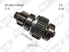 ������� toyota avensis verso 28011-64020 ����