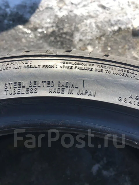Goodyear Eagle LS Premium. ������, 2016 ���, ����� ����