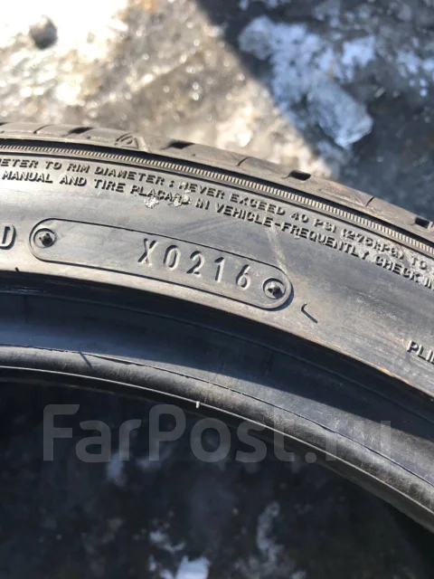 Goodyear Eagle LS Premium. ������, 2016 ���, ����� ����
