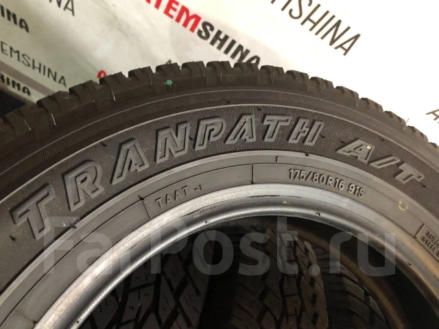 Toyo Tranpath A/T. ����� at, 2012 ���, �/�, ����� 10 % ����