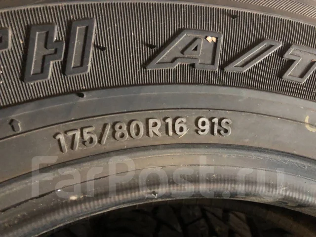 Toyo Tranpath A/T. ����� at, 2012 ���, �/�, ����� 10 % ����