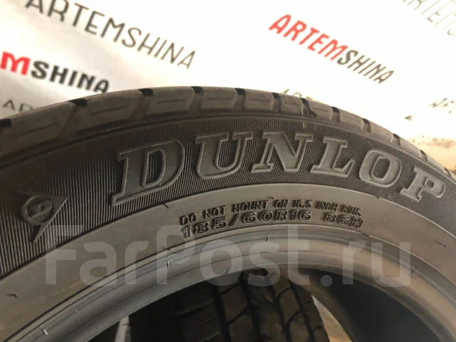 Dunlop SP Sport 2030. ������, 2017 ���, �/�, ����� 20 % ����