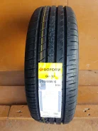 Goform GH18. ������, 2019 ���, ����� ����