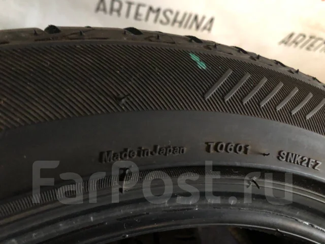 Bridgestone Sneaker Ecopia. ������, 2016 ���, �/�, ����� 10 % ����