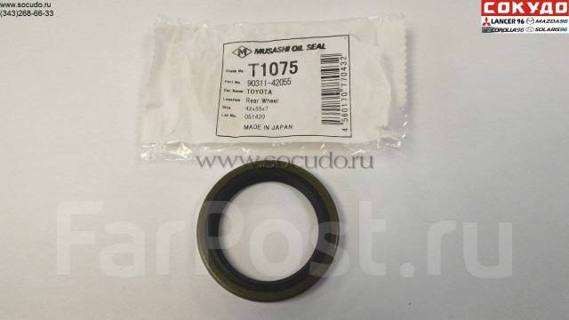 Frz. Ps. Frz. кому принадлежит номер телефона. плазматрон mmg am ls3a.