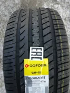 Goform GH18. ������, 2019 ���, ����� ����