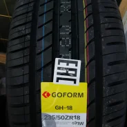 Goform GH18. ������, 2019 ���, ����� ����