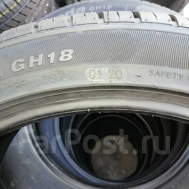 Goform GH18. ������, 2020 ���, ����� ����