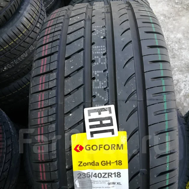 Goform GH18. ������, 2020 ���, ����� ����