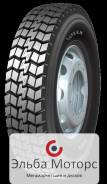 O'Green AG828. ,  