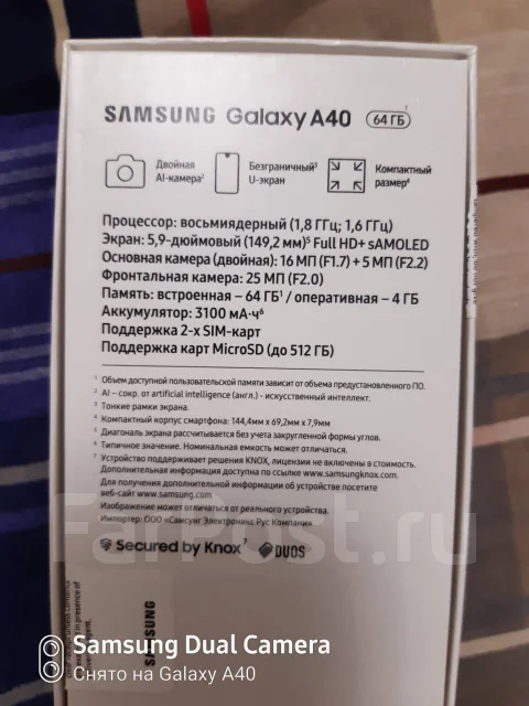 Samsung Galaxy A40. �����, ������, 3G, 4G LTE, Dual-SIM, NFC ����