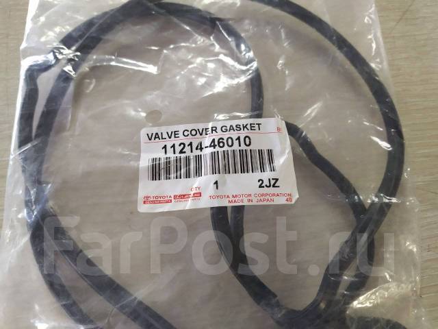 Jc 53045 прокладка клапанной. Прокладка клапанной крышки ty 1jz/2jz-ge выпуск lh. Прокладка клапанной крышки 1jz ge vvt. Прокладка клапанной 1jz ge. Прокладки клапанных крышек 2jz gte левая.