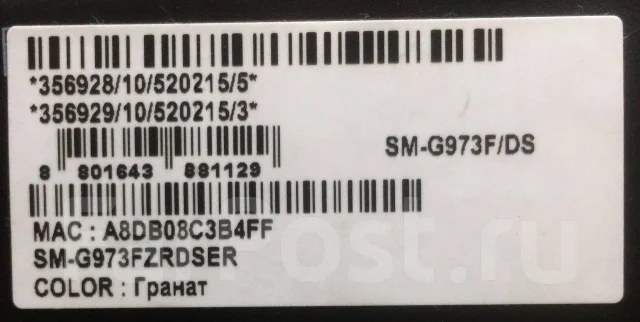Samsung Galaxy S10. �/�, �������, 3G, 4G LTE, Dual-SIM, ����������, NFC ����