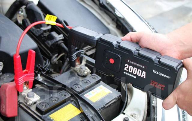 Weedoo пуско зарядное устройство для автомобиля джамп стартер jump starter 12 в 400 а цена