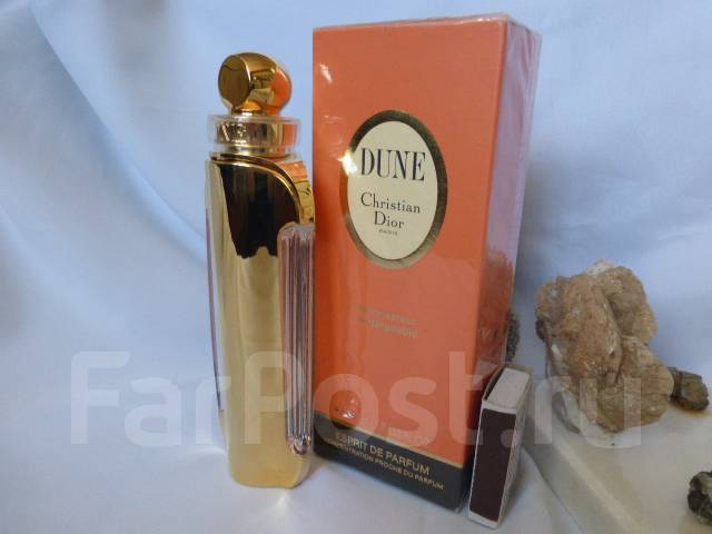 dune christian dior 50ml