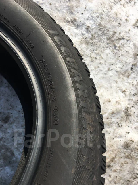Bridgestone Ice Partner. ������, ��� �����, 2015 ���, �/�, ����� 5 %. ��� ����� �� ������������ ����