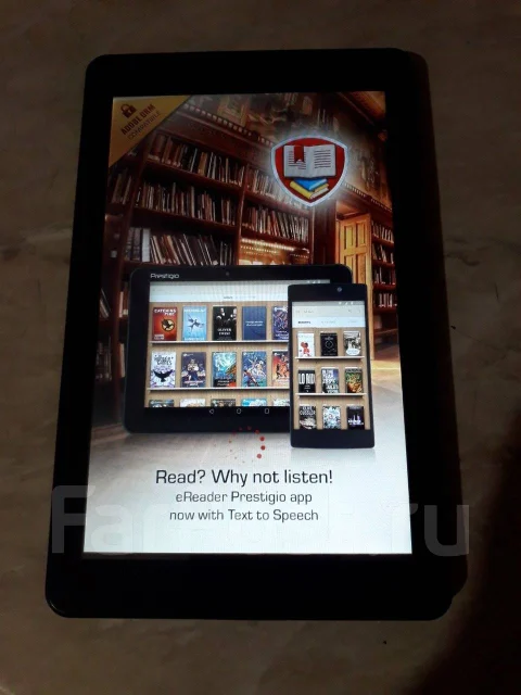 Prestigio MultiPad Wize ����