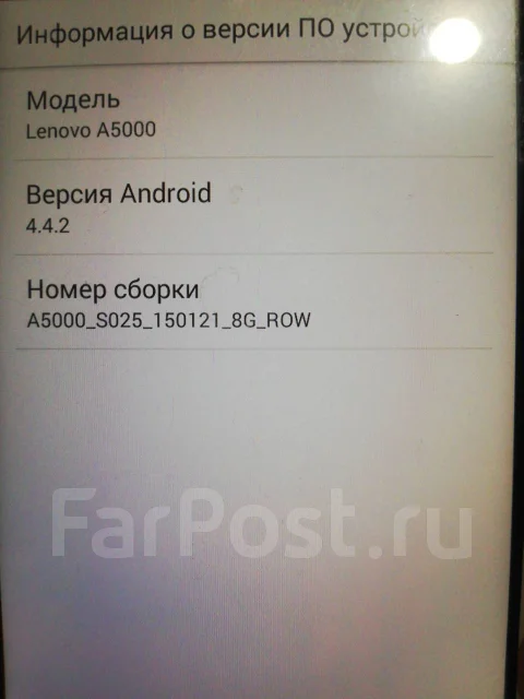 Lenovo A5000. �/�, �����, 3G, Dual-SIM ����