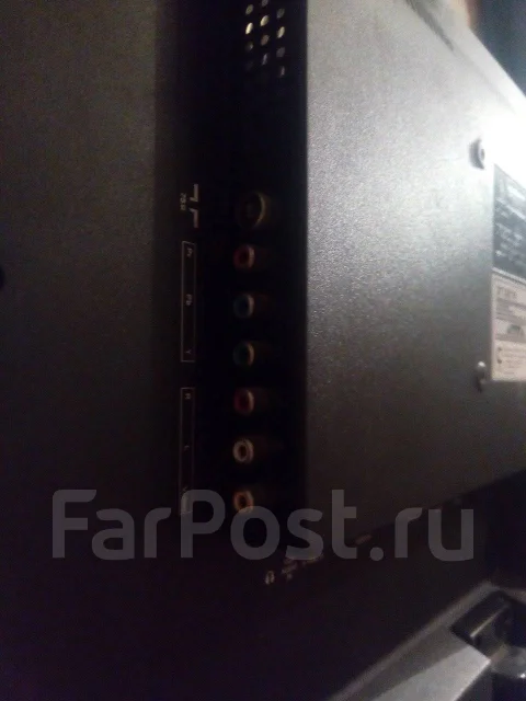 Artel. LED ����