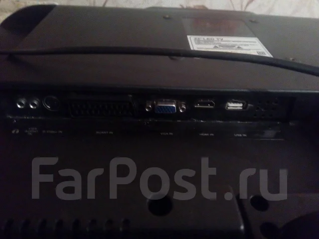 Artel. LED ����