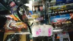 ��������� ����� ��������� Toyota Ipsum ACM21 ����