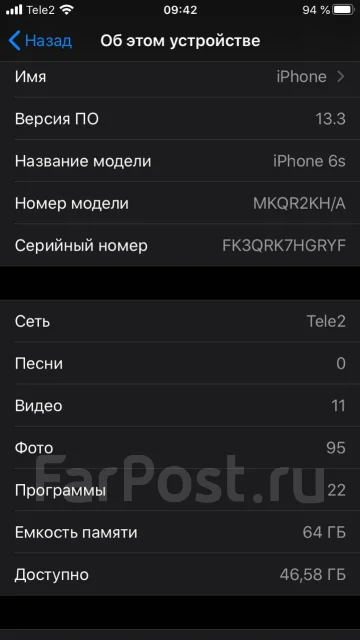 Apple iPhone 6s. �/�, �������, 3G, 4G LTE, Dual-SIM, NFC ����