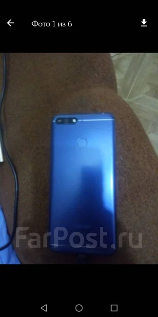 Honor 7A Pro. �/�, �����, 3G, 4G LTE, Dual-SIM ����