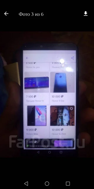Honor 7A Pro. �/�, �����, 3G, 4G LTE, Dual-SIM ����