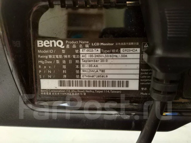 BenQ. 18.5" ����