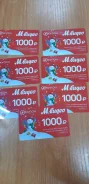 iPro. �/� ����