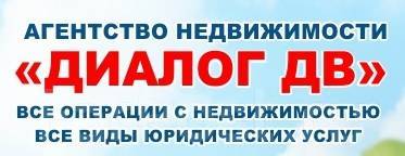 Диалог дв