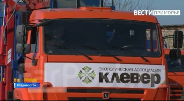 Подбор автомобиля владивосток