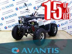 Avantis Hunter. ,  \,   