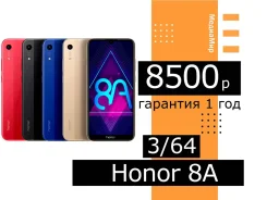 Honor 8A. �����, �������, �����, ������, 3G, 4G LTE, Dual-SIM ����