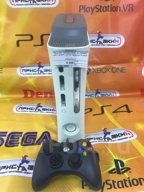 Microsoft Xbox 360 Arcade ����