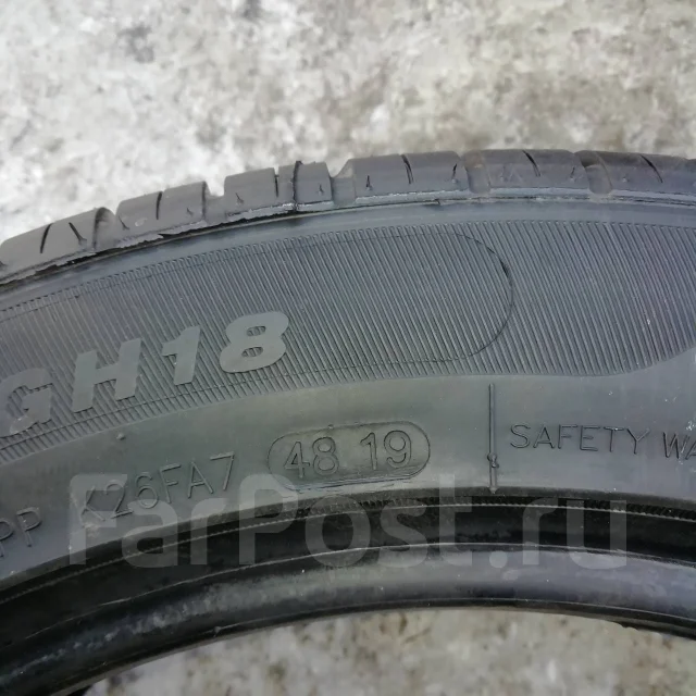 Goform GH18. ������, 2019 ���, ����� ����