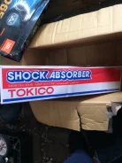 ������ ������ U3808 ����