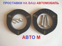 Автозапчасти в Красноярске — продажа запчастей для иномарок ...