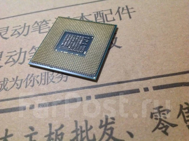 Intel Pentium B950 ����