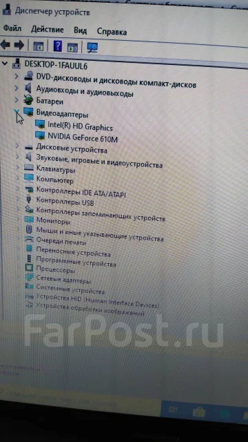 Lenovo G580. 15.6", 1 700����, ��� 4 ��, ���� 500���, WiFi: 1 ����