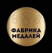 �������� �� ��������. ����� ����������� 50� ����