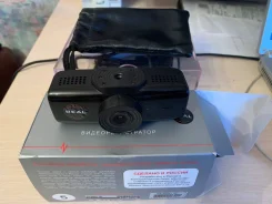 Datakam G5-Real BF ����