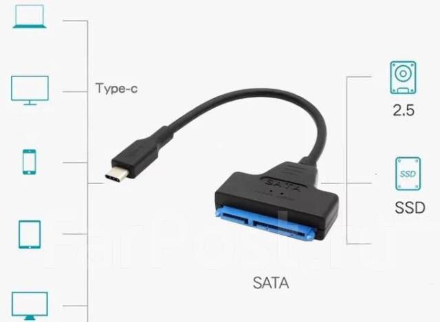 Переходник для диска HDD, SSD 2.5" [Sata-3 (7+15 pin) -> Type-C], новый ...