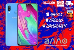 Samsung Galaxy A40. �����, 64 ��, �����, ������, 3G, 4G LTE, Dual-SIM, NFC