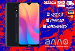 Xiaomi Redmi 8A. �����, ������, 3G, 4G LTE, Dual-SIM. ��� ����� �� ���������� ����