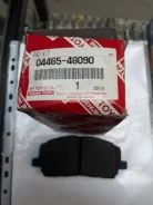 ������� ��������� �������� Toyota Highlander, Kluger ����� 04465-48090 ����