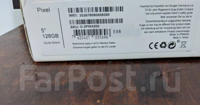 Google Pixel. ����� ����